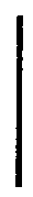 Руна